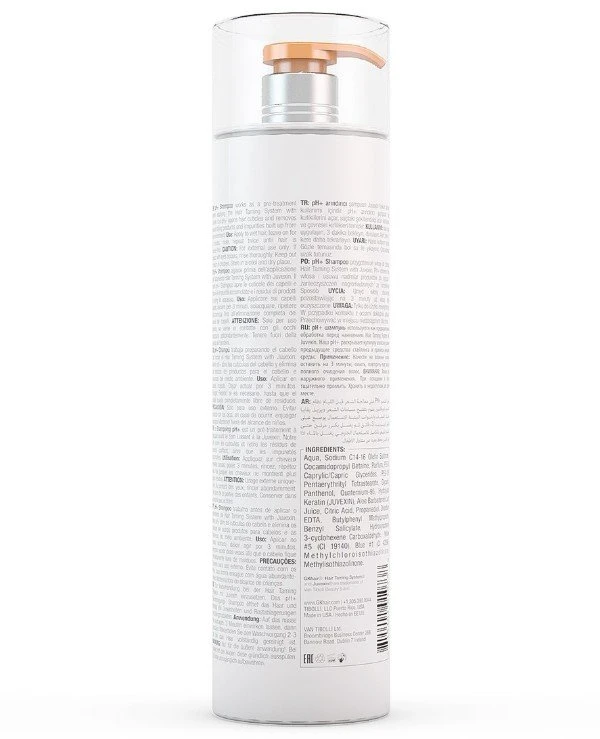 Gkhair Global Keratin Технический подготавливающий шампунь | pH+ Clarifying Shampoo фото, цена, купить