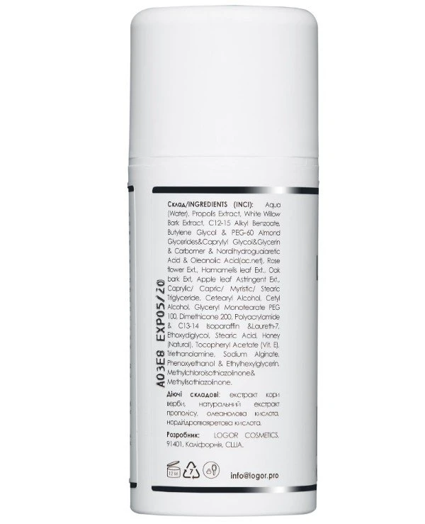 Anna Logor Активный крем с прополисом для проблемной кожи | Active Propolis Moisturizer фото, цена, купить