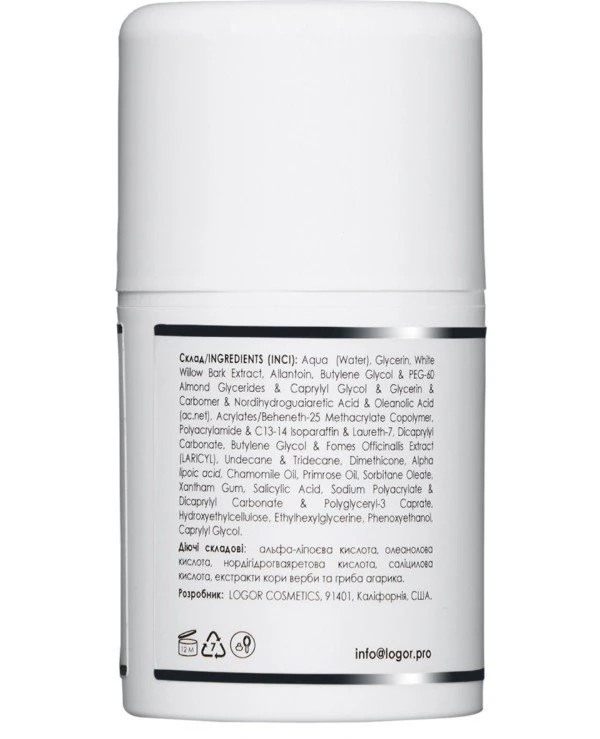 Anna Logor Serum for problem skin | Serum for problem skin 2