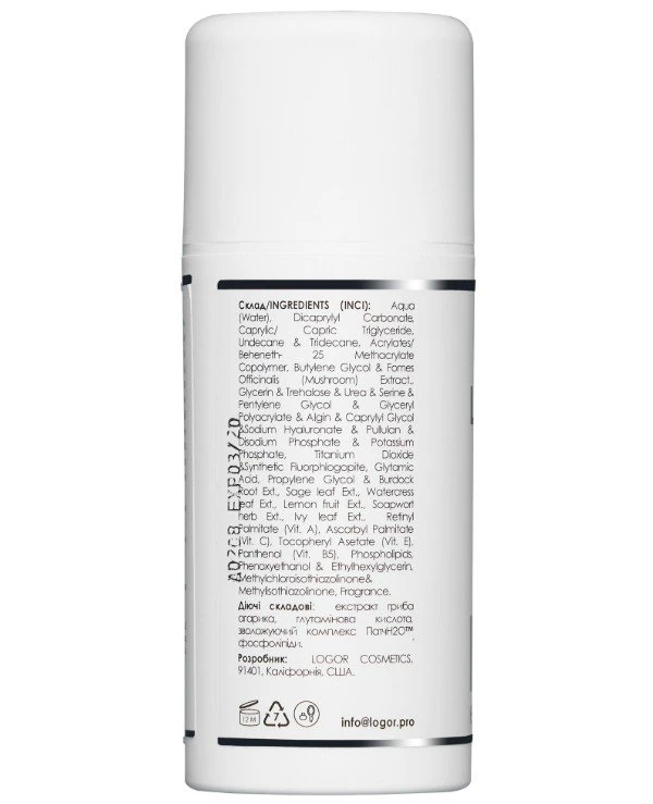 Anna Logor Stabilizing emulsion for oily skin | Stabilizing emulsion for oily skin 2