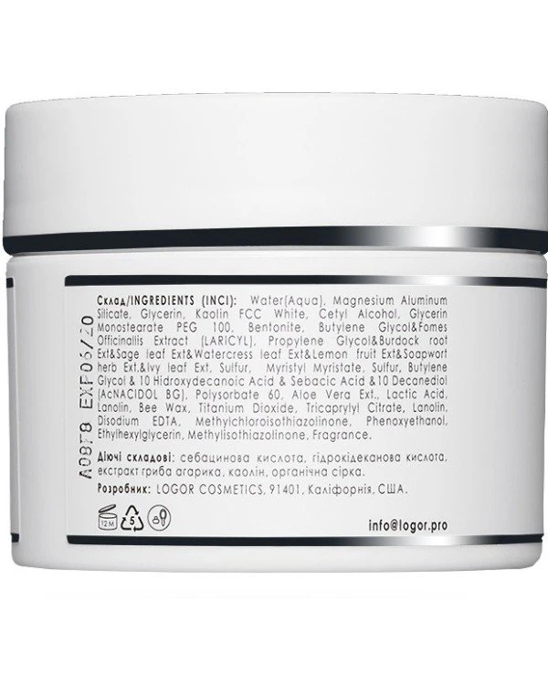 Anna Logor Цитрусовая маска для жирной кожи | Oil Control Citrus Mask фото 2, цена, купить