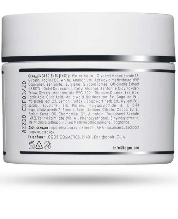 Anna Logor Комплексная очищающая маска | Purifying Complex Mask фото 2 цена, купить