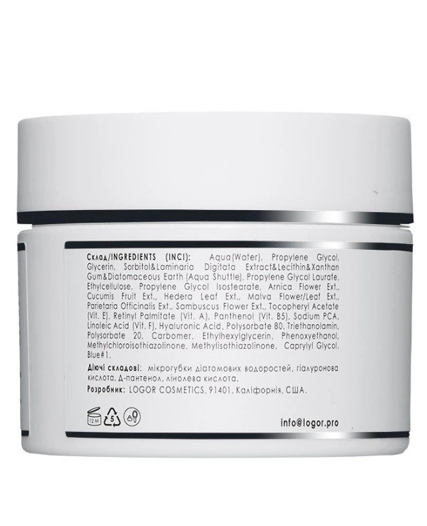 Anna Logor Moisturizing mask-gel for all skin types | Moisturizing mask-gel for all skin types 2