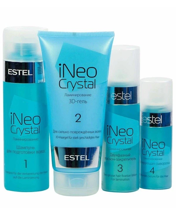 Estel Professional - Набір для процедури ламінування волосся Kit 