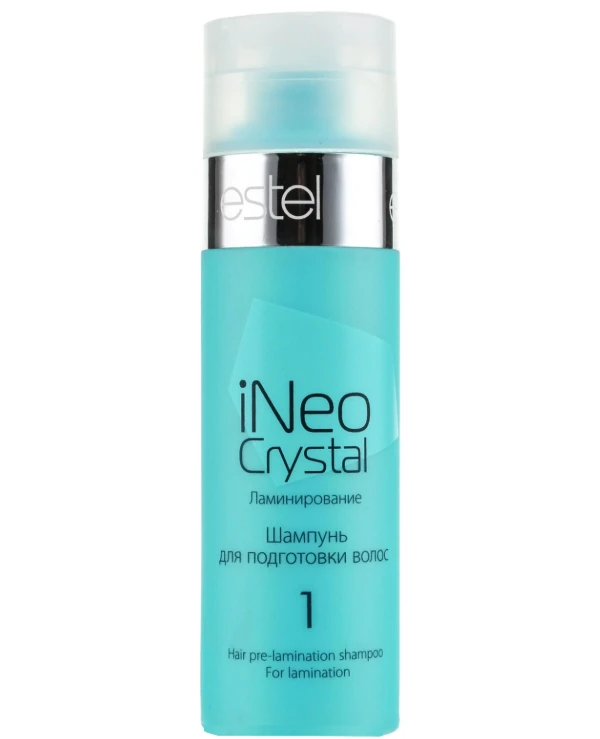 Estel Professional - Шампунь для підготовки волосся до ламінування Hair Pre-lamination Shampoo 200 мл