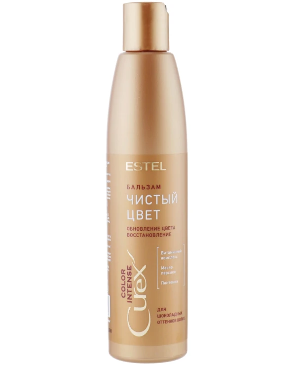 Estel Professional - Balsam "Update Color" for brown shades Balm Brown, 250ml