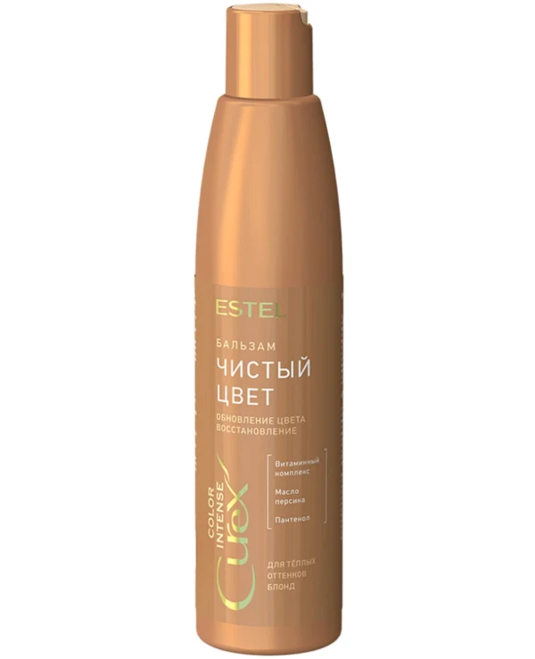 Estel Professional - Balsam "Update Color" for warm shades of blond Balm Beige, 250ml
