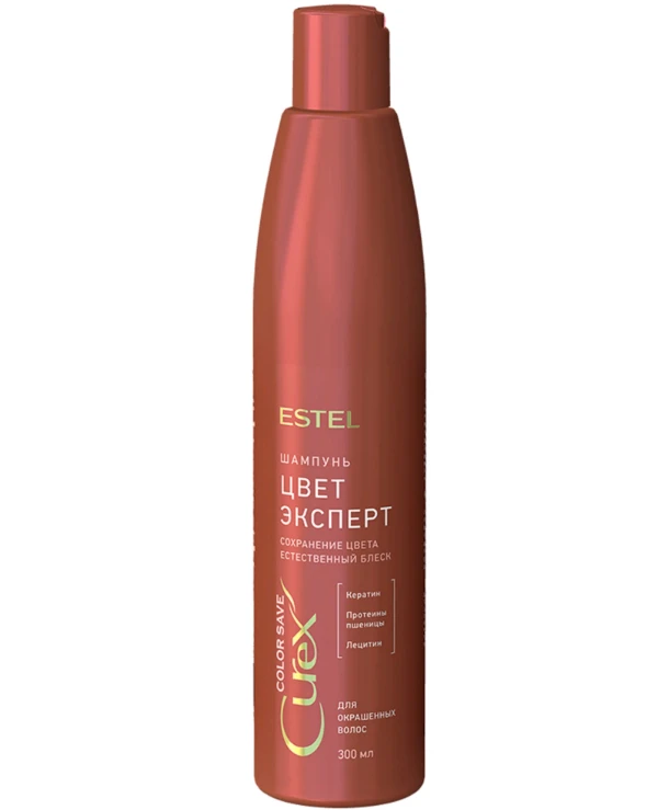 Estel Professional - Шампунь для поддержания цвета окрашенных волос Shampoo 300 мл