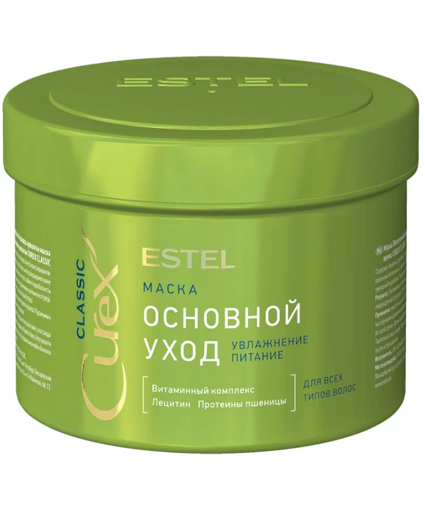 Estel Professional - Питательная маска для всех типов волос Mask 500 мл