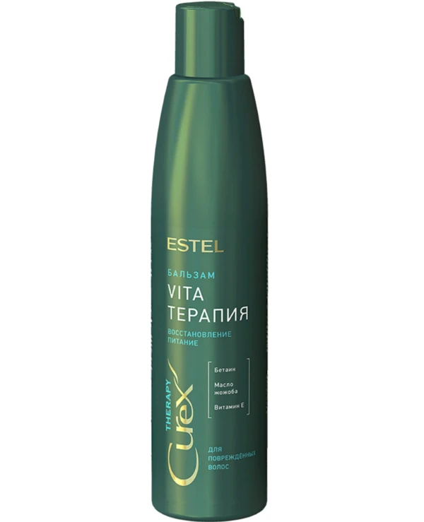 Estel Professional - Крем-бальзам для сухих, ослабленных и поврежденных волос Cream Balm 250 мл