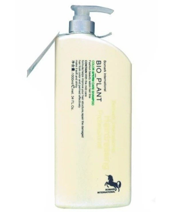 Bio Plant Шампунь для ежедневного ухода | Active Charcoal Care Shampoo фото, цена, купить