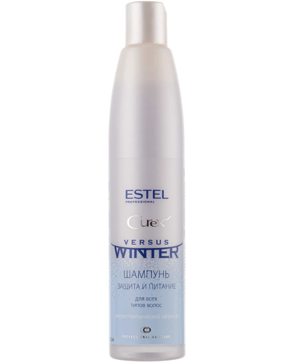 Estel Professional - Шампунь «Защита и питание» Shampoo 300 мл