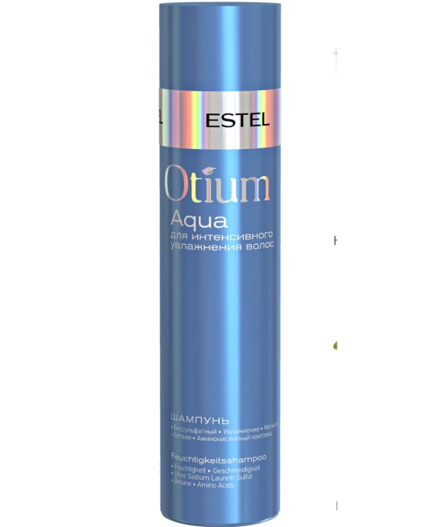 Estel Professional Шампунь для интенсивного увлажнения волос | Estel Professional Otium Aqua Shampoo цена, фото, купить