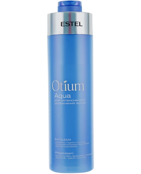 Estel Professional - Бальзам для интенсивного увлажнения волос Balm 1000 мл