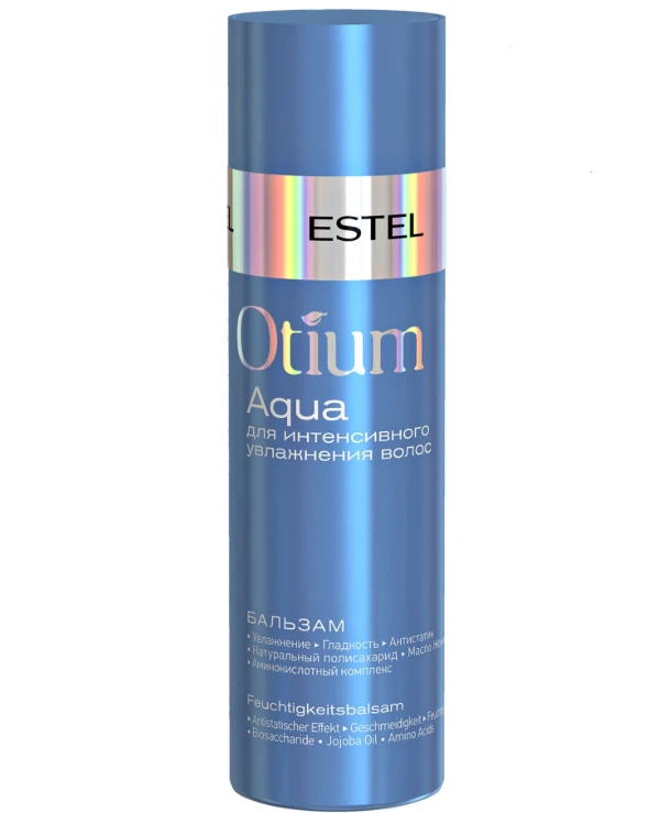 Estel Professional - Бальзам для интенсивного увлажнения волос Balm 250 мл