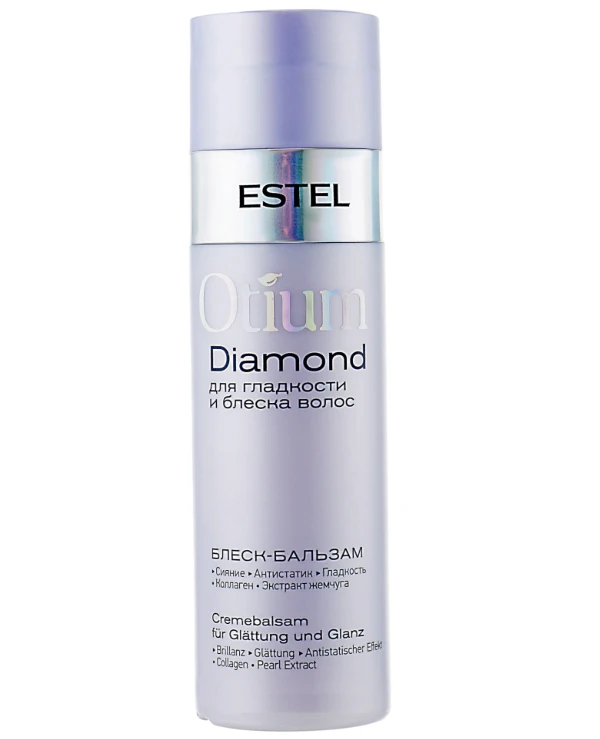 Estel Professional - Блеск-бальзам для гладкости и блеска волос Balm 200 мл