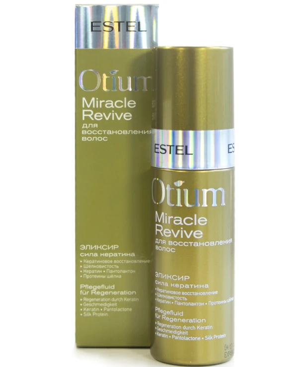 Estel Professional - Эликсир для волос "Сила кератина" Regeneration Elixir 100 мл