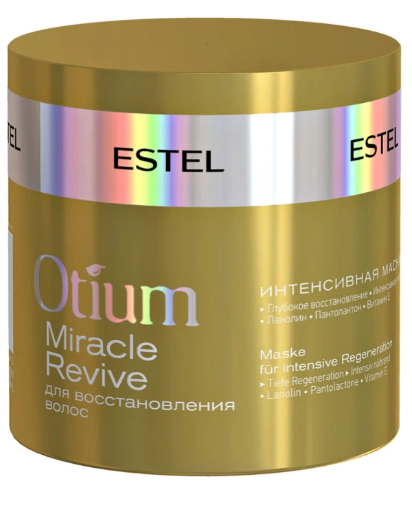 Estel Professional - Интенсивная маска для восстановления волос Regeneration Mask 300 мл