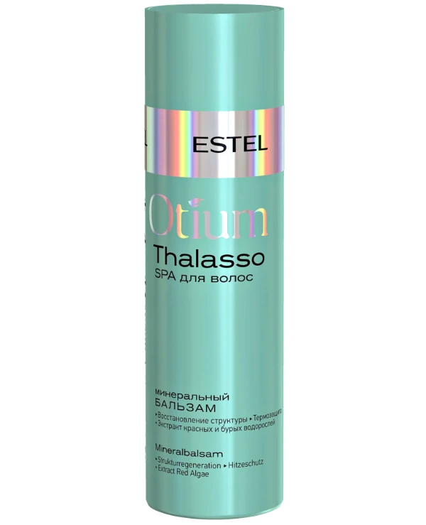 Estel Professional - Минеральный бальзам Mineral Balsam 200 мл