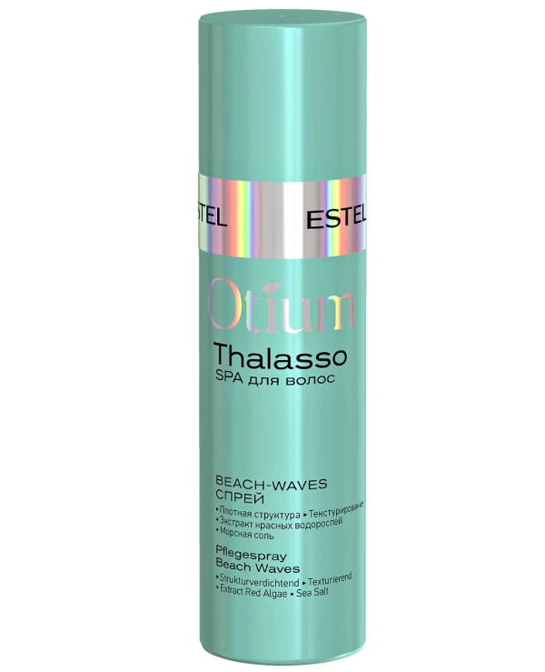 Estel Professional - Beach-Waves Спрей Hair Spray 100 мл