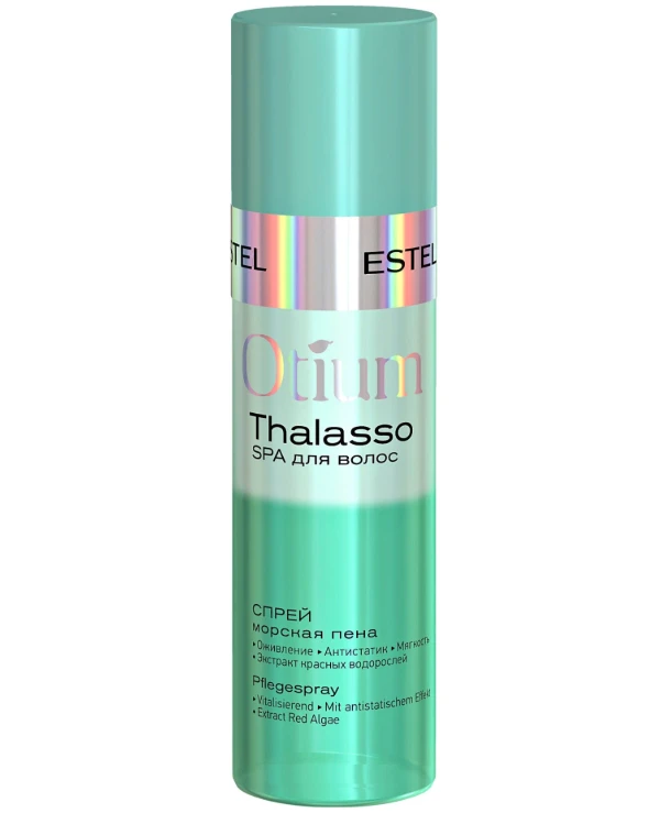 Estel Professional - Cпрей «Морская Пена» Hair Spray 100 мл
