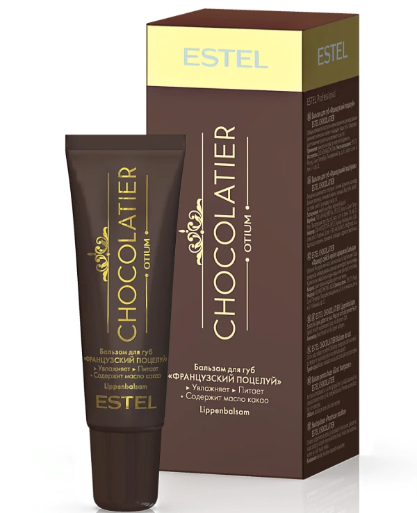Estel Professional - Бальзам для губ «Французский поцелуй» Lippenbalsam 60 мл