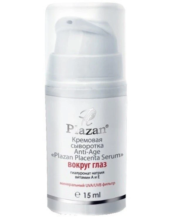Plazan - Cream serum around the eyes Placenta Serum 15ml