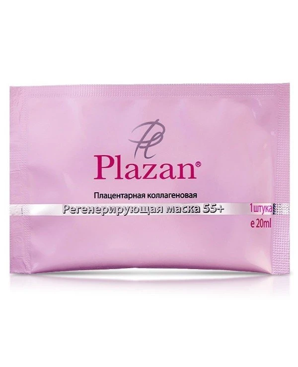 Plazan - Placental Collagen Regenerating Mask 55+  20ml