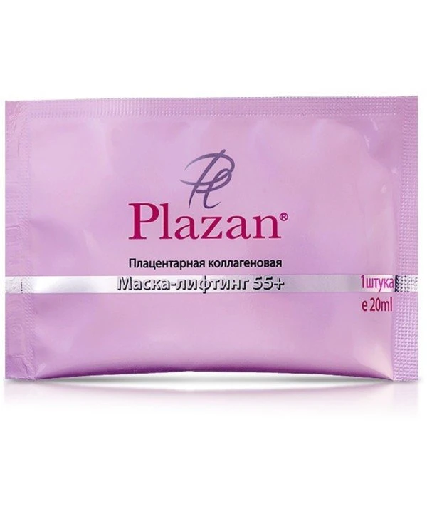 Plazan - Placental Collagen Mask Lifting 55+  20ml