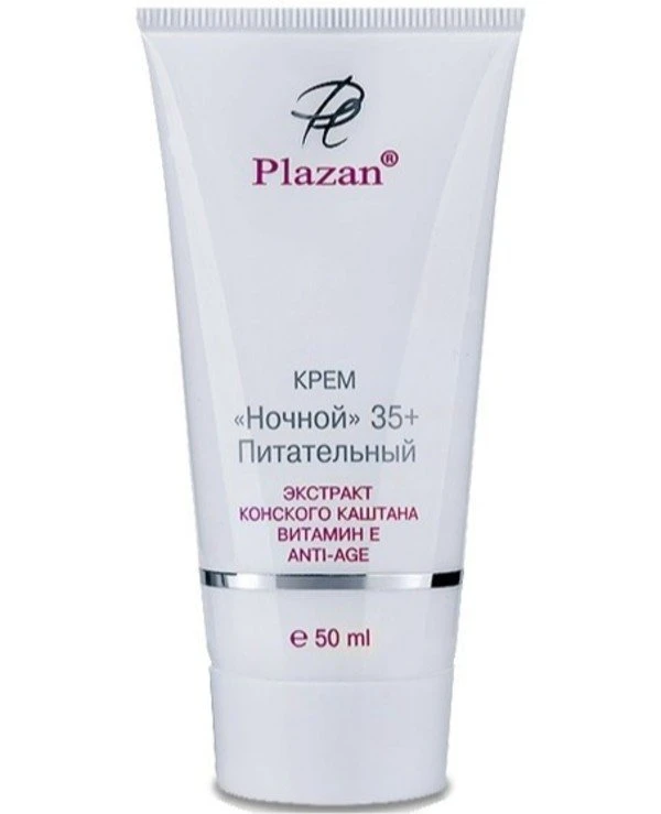 Plazan - Night cream (35-45 years)  50ml