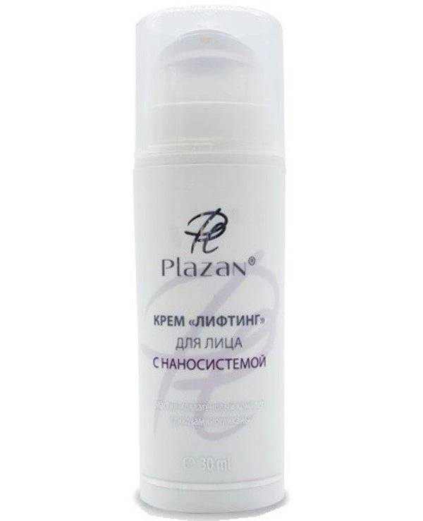 Plazan - Face lifting cream with nano-system  30ml