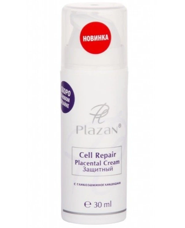 Plazan - Protective cream Cell Repair Placental 30ml