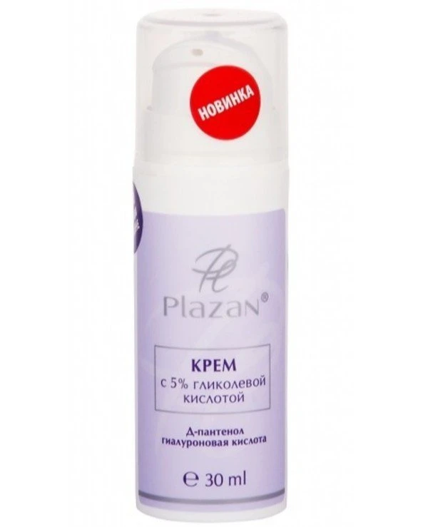 Plazan - Cream with glycolic acid 5%  30ml