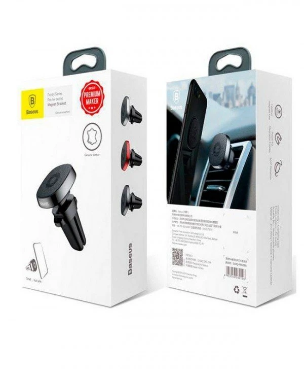 Baseus Автодержатель для телефона, черный | Baseus Privity Series Pro Air Outlet Magnet Bracket Genuine Leather фото 5, цена, купить