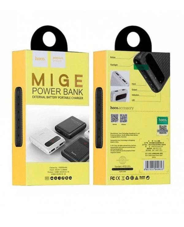 Hoco Портативное зарядное Power Bank B20 | Power Bank Hoco фото 4, цена, купить