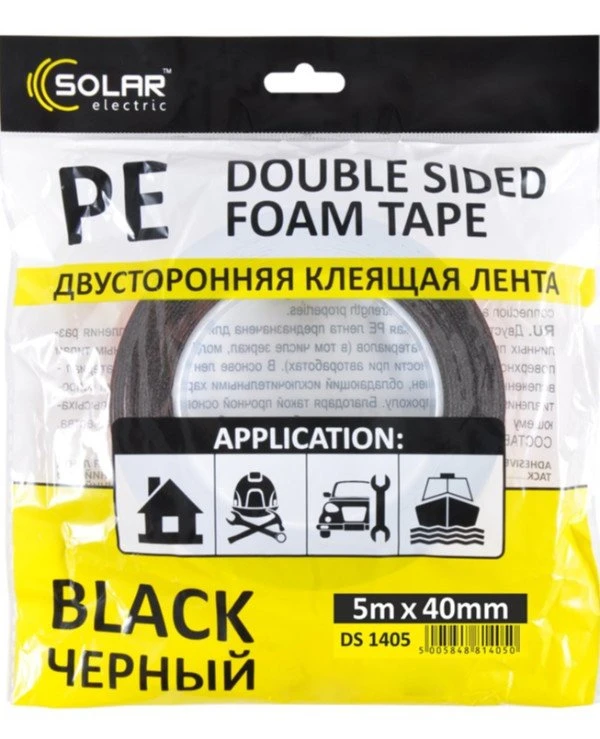 Solar Double-sided tape 5mx40mm | 02af6a5ea6d911e882c4e8de27e11c3c_ce46509ca9e811e882c4e8de27e11c3c