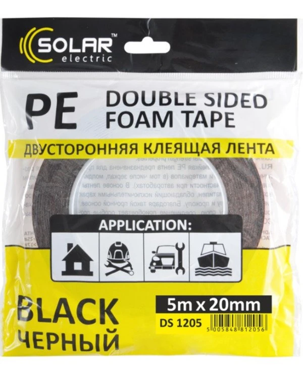 Solar Скотч двусторонний 5мx20мм | Скотч фото, цена, купить