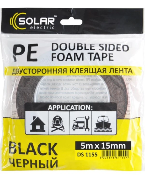 Solar Скотч двосторонній 5мx15мм | 02af6a54a6d911e882c4e8de27e11c3c_95e7ac69a9e811e882c4e8de27e11c3c