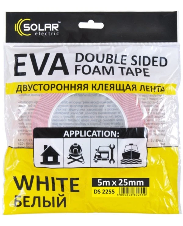 Solar Double-sided tape 5mx25mm | 02af6a82a6d911e882c4e8de27e11c3c_20485b1ba9e811e882c4e8de27e11c3c