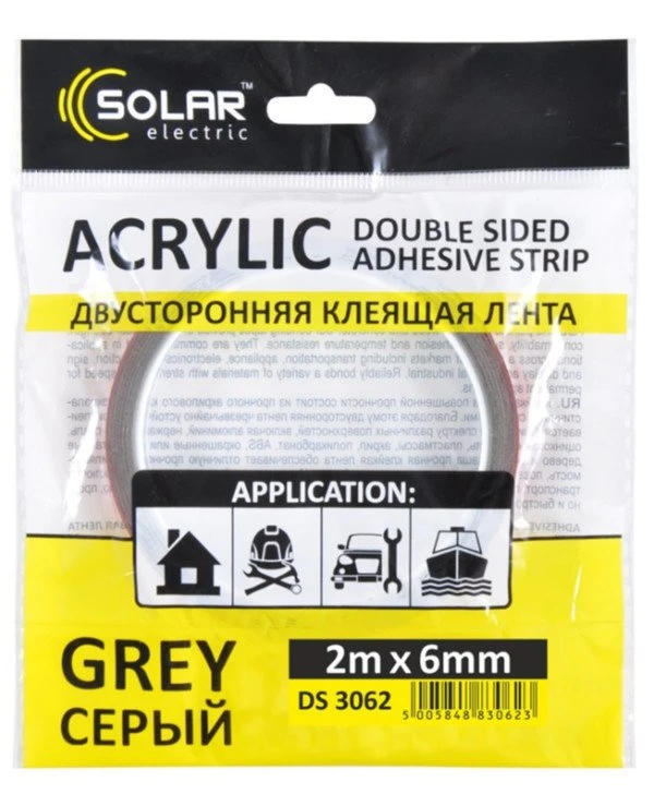 Solar Скотч двусторонний 2мx6мм | SOLAR (DS3062) фото 2, цена, купить