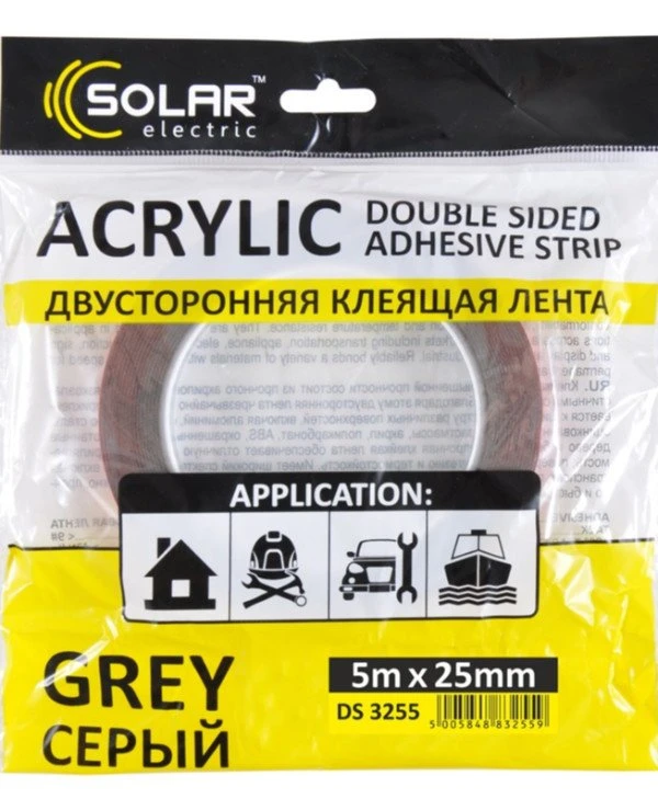 Solar Скотч двусторонний 5мx25мм | SOLAR (DS3255) фото 2, цена, купить