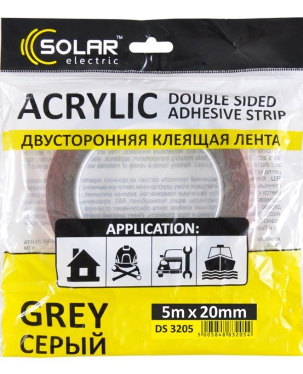 Solar Скотч двусторонний 5мx20мм | SOLAR (DS3205) фото 2, цена, купить