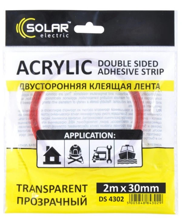 Solar Скотч двусторонний 2мx30мм | SOLAR (DS4302) фото 2, цена, купить