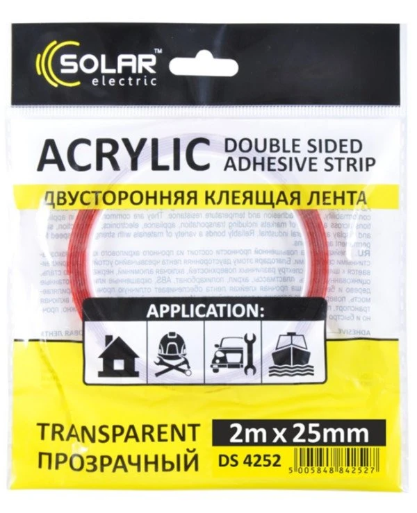 Solar Double-sided tape 2m x 25mm | 02af6ab4a6d911e882c4e8de27e11c3c_fc7a3b7da9e611e882c4e8de27e11c3c