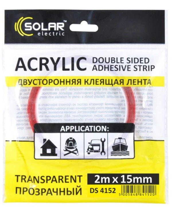 Solar Скотч двусторонний 2мx15мм | SOLAR (DS4152) фото 2, цена, купить