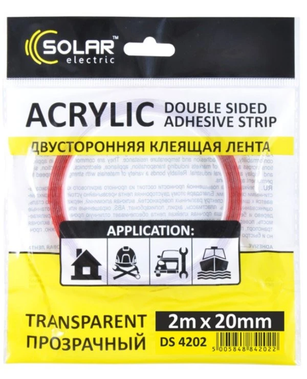 Solar Скотч двусторонний 2мх20мм | 02af6ab2a6d911e882c4e8de27e11c3c_c06a6915a9e611e882c4e8de27e11c3c