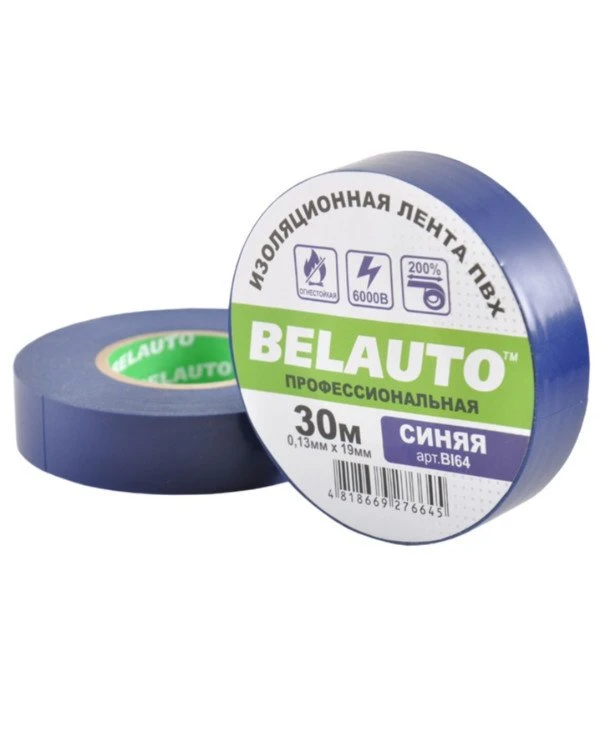 Belauto Белавто - Изолента 30 м  Синий