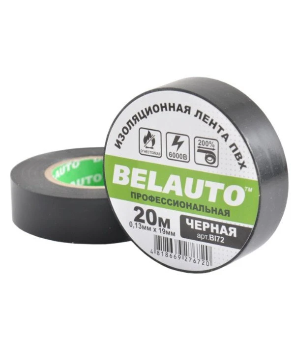 Belauto Белавто - Изолента 20 м  Черный