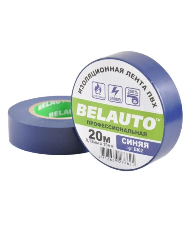 Belauto Белавто - Изолента 20 м  Синий