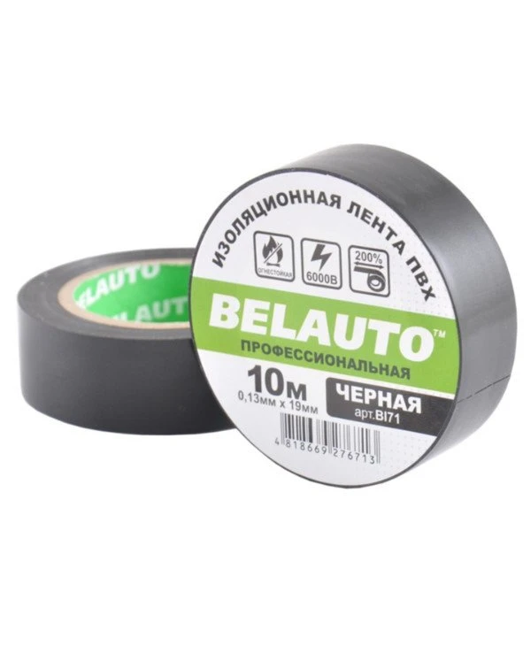 Belauto Белавто - Изолента 10 м  Черный